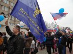 Предприниматели города Березники приняли участие в Первомайской демонстрации