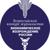 Всероссийский конкурс возрождение казань 2018 Всероссийский конкурс возрождение казань 2018